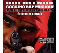Cocaïno Rap Musique - Edition Finale