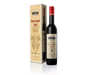 COCCHI - Barolo Chinato - Apéritif à base de Vin - 16,5% Alcool - Origine : Italie/Piémont - Notes de rhubarbe & de vin - A déguster pur ou en cocktail - 50 cl