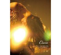 Cocco「きらきら Live Tour 2007/2008 ~Final at 日本武道館 2Days~」 (完全初回限定盤) [DVD]