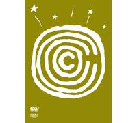 Cocco 20 Special Live At 2days × (Live Dvdt)