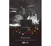 Cocco Live Tour 2019 Star Shank" -2019.12.13-(Dvd)