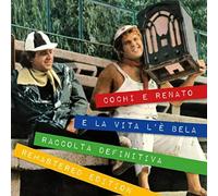 Cochi E Renato - E La Vita L'è Bela (Box 4 CD Remasrered EDT. 2020) [Import]
