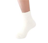 Cocila Chaussette Homme Femme Chaussettes Pantoufles Moelleuses Et Confortables Pour Femmes Chaudes Douces En Peluche L'Hiver Dormir À La Maison Marron White One Size Noir Socquettes 39 42