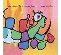 None - Dancing in The Dragon's Jaws