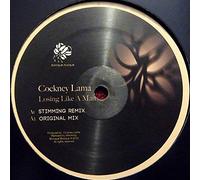 Cockney Lama / Emmanuel - Losing Like A Man / Vulcan Of The Alchemists - Monique Musique - MM004