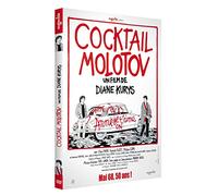 Cocktail Molotov DVD DVD