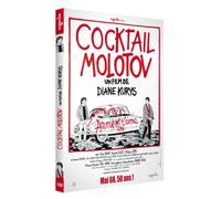 Cocktail Molotov DVD DVD