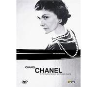 Coco Chanel E