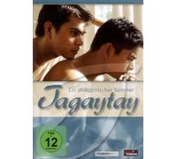 COCO MARTIN - TAGAYTAY-EIN PHILIPPINISCHER SOMMER DVD NEUF PAOLO RIVERO