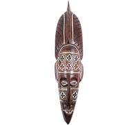 Coco Papaya Grand masque africain en bois - Décoration artisanale 50cm