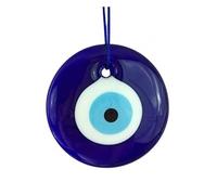 Coco Papaya Œil Turc/Œil Bleu en Verre ø4cm : Amulette Porte-Bonheur