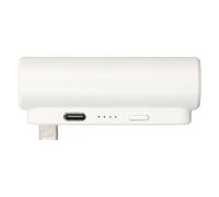 Cocoarm 2 3400mAh Batterie, Interrupteur Indépendant (White) | Chargeur VR de type C, sortie d\'entrée 5 V 2 A, ajustement de intérieure incurvée, indicateur LED, compatible avec le