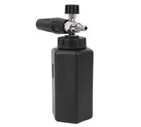 Cocoarm à Mousse pour Nettoyeur Haute Pression, Distribution de Mousse Réglable, Buse Supplémentaire pour épaisse, Pulvérisateur de pour Lavage de Voiture, Parfait pour Les Véhicules et Les Surfaces
