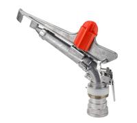 Cocoarm Arroseur D'irrigation de Ferme Agricole de 2 Pouces, Pistolet de Pulvérisation D'arrosage d'eau, Grande Réglable à 360 ° en Alliage D'aluminium Rotatif avec Filetage Femelle