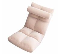 Cocoarm Chaise de Sol à Dossier Réglable avec Cadre en Métal et Housse en Flanelle, Siège Pliable pour, Lire, Méditer, Regarder la Télévision dans de Petits Espaces (Pink)