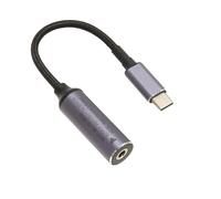 Cocoarm DC vers Type C Câble 2,5x0,7mm, 100W Identification Automatique | Charge rapide PD100W, sortie 20 V 5A, puce à induction intégrée, coque en aluminium tressé en nylon, chargeur de tablette