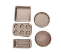Cocoarm Ensemble de Ustensiles de Cuisson en Acier au Carbone avec Revêtement Antiadhésif, 5 Pièces, Passe au Four jusqu'à 572 °F avec Plateau à Pizza, Moule à Gâteau, Moule à Muffins pour la (GOLD)