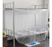 Cocoarm Filet de Lit à Baldaquin, Protection contre les Moustiques en Polyester, Portable, Facile à Assembler, pour Lits Jumeaux, Queen Size, Utilisation Intérieure et Extérieure (95x195x150cm)