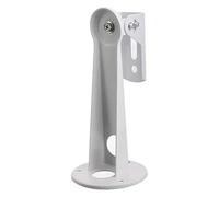Cocoarm Mini Projecteur en Alliage en Aluminium Durable Support 360 Degrés de Montage Mural Rotatif pour L'école de Classe [Alliage en Aluminium]