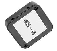 Cocoarm Module de Lecture Module de Lecture MP3 ABS de Lecteur 44,1 Hz Prise en Charge de Fichiers 1,96 M Copie USB et Arrêt de Mise sous Tension pour Les Produits d'invite Vocale Utilisation de la