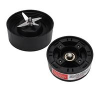 Cocoarm Remplacement de la Lame d'extraction du Mélangeur, Améliore la santé avec une Conception Supérieure, Installation Facile pour les Accessoires du Mélangeur Rx 1700W, fabriqué à Partir de