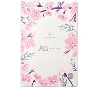 COCOCHI - AG Sakura Facial Mask 5 pcs