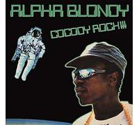 Cocody Rock – Vinyle – Broken Silence