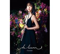 Cocomi - De L'Amour (SHM-CD)