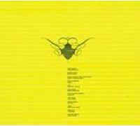 Cocoon Mix Compilation