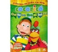 Cocorico: Cultura Brasileira - Cocorico: Cultura Brasileira