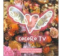 Cocoro TV presents“Classics for the Heart”より