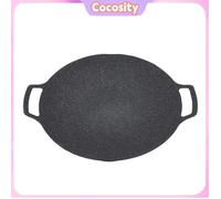 Cocosity moule à grill rond Plate-forme ronde Roublage anti-bâton Aluminium ALLIAGE Double manche ronde rond pour le sport popote