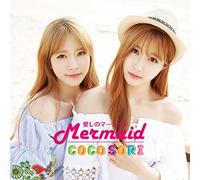 CoCoSoRi 「愛しのマーメイド」Type-B