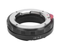 COCOYUEMA NEWYI - Bague d'adaptation d'objectif Macro Focus, pour Objectif LM, adapté au Corps de caméra à Monture Z