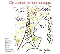 Cocteau Et la Musique (Original Soundtrack) [Import]