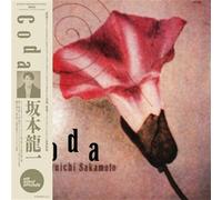 Coda Édition 2024 Vinyle