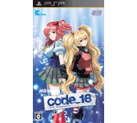 code_18[Import Japonais]