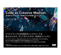 Code As Creative Medium []