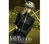 Code:Breaker 05 [Limited] [Import allemand]