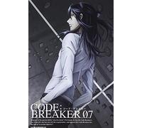 Code:Breaker 07 [Limited] [Import allemand]