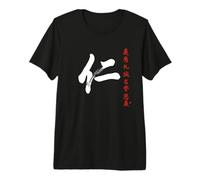 Code Bushido Bienveillance Calligraphie de Jin Code Samouraï T-Shirt Haut de Gamme