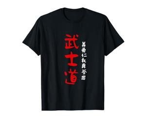 Code d'honneur du Japon Bushido. T-Shirt