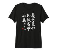 Code du Bushido 7 Vertus Code du Samouraï Japon Calligraphie T-Shirt Haut de Gamme