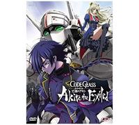 Code Geass - Akito The Exiled #01 - Il Wyvern Si E' Posato