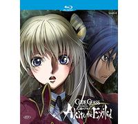 Code Geass-Akito The Exiled #04-Dai Ricordi Dell'Odio (First Press) [Blu-Ray] [Import]