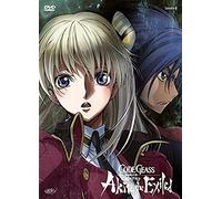 Code Geass - Akito The Exiled #04 - Dai Ricordi Dellodio (First Press) Dvd Italian Import