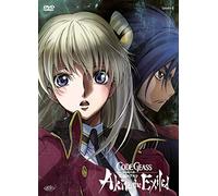 Code Geass-Akito The Exiled #04-Dai Ricordi Dell'Odio (First Press) [Import]