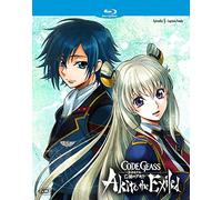 Code Geass-Akito The Exiled #05-Alle Persone Piu' Care (First Press) [Blu-Ray] [Import]