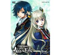 Code Geass-Akito The Exiled #05-Alle Persone Piu' Care (First Press) [Import]