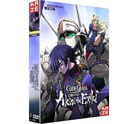 Code Geass : Akito the Exiled – DVD – Intégrale 5 OAV – Crunchyroll